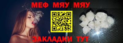 индика Дмитров