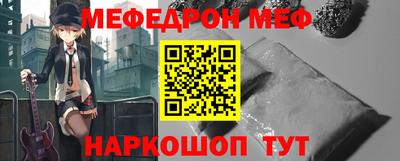 Альфа ПВП Ефремов