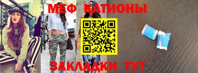 экстази Добрянка