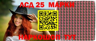 Альфа ПВП Ефремов