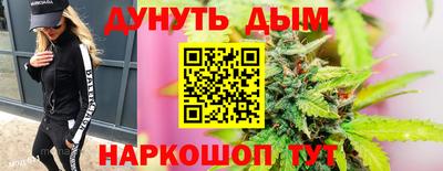 Альфа ПВП Ефремов