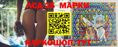 Альфа ПВП Ефремов