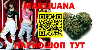 экстази Добрянка