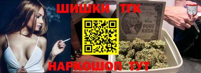 Альфа ПВП Ефремов