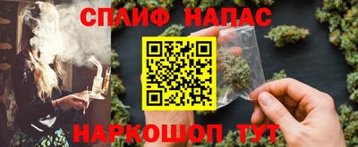 Альфа ПВП Ефремов