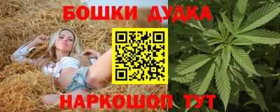 Альфа ПВП Ефремов