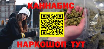 Альфа ПВП Ефремов