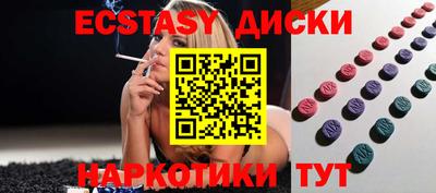 Альфа ПВП Ефремов