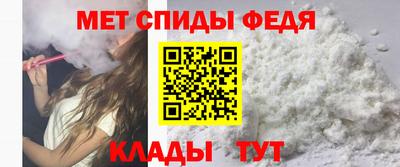 экстази Добрянка