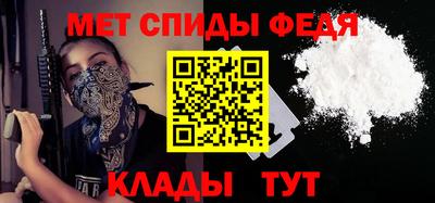 индика Дмитров