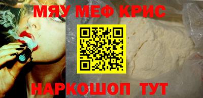 Альфа ПВП Ефремов